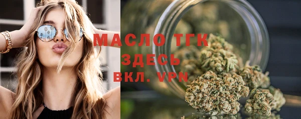 spice Бугульма